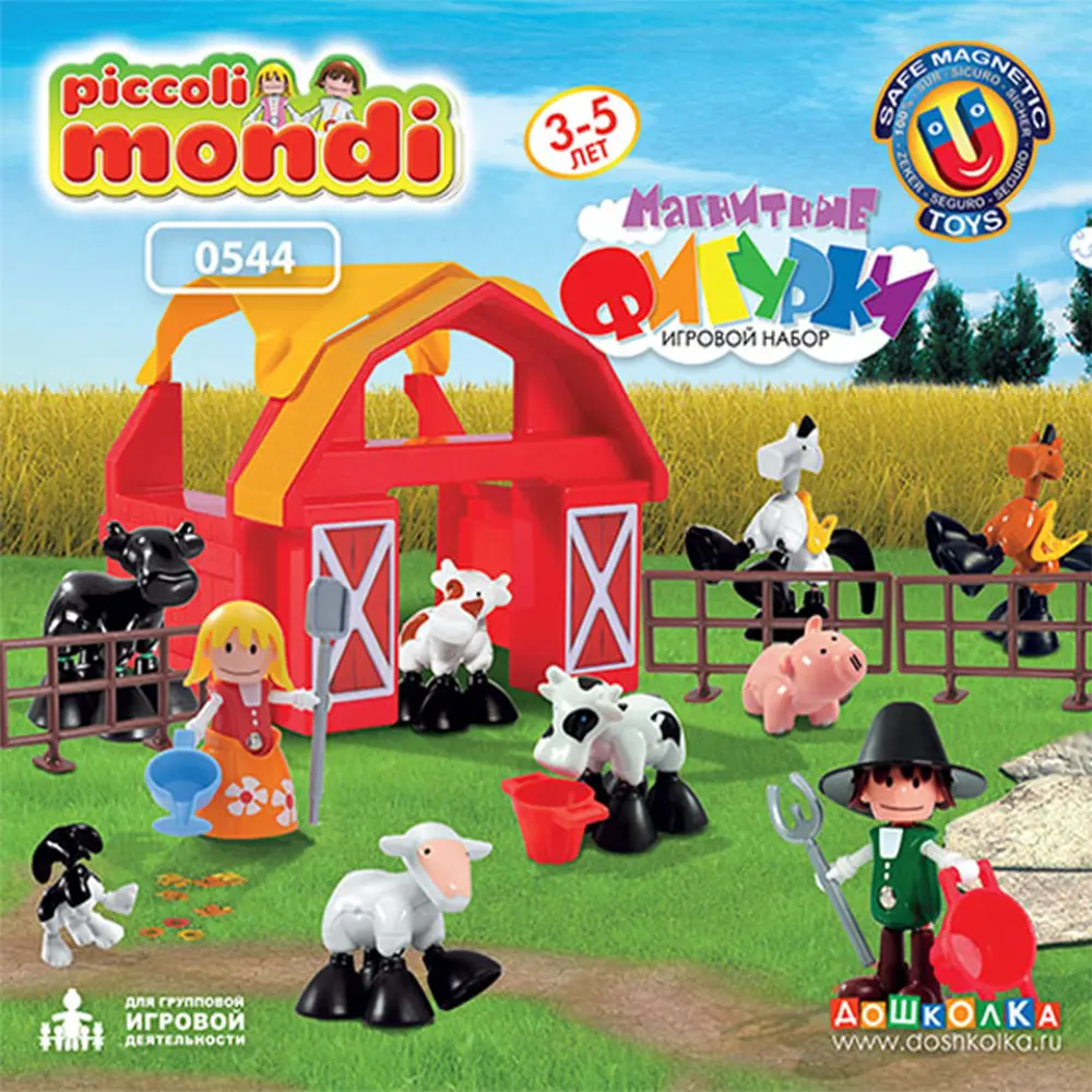 Набор магнитных фигурок ФЕРМА (Расширенный)